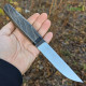 Ніж ручної роботи Мисливець №135 (сталь N690) Ніж ручної роботи Мисливець №135 (сталь N690)