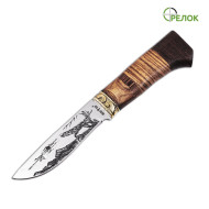 Нож охотничий Верный пес