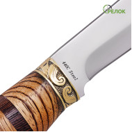 Нож охотничий Верный пес