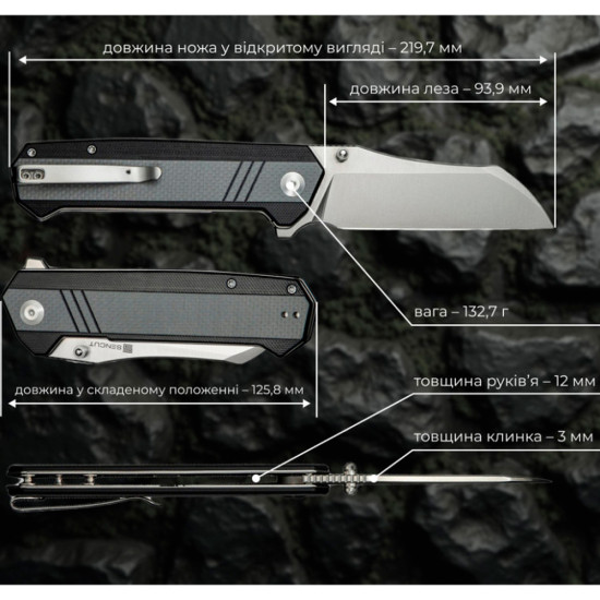Ніж складний Sencut Draxor S24035-3