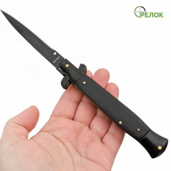 Нож выкидной СТИЛЕТ-5 BLACK EDITION
