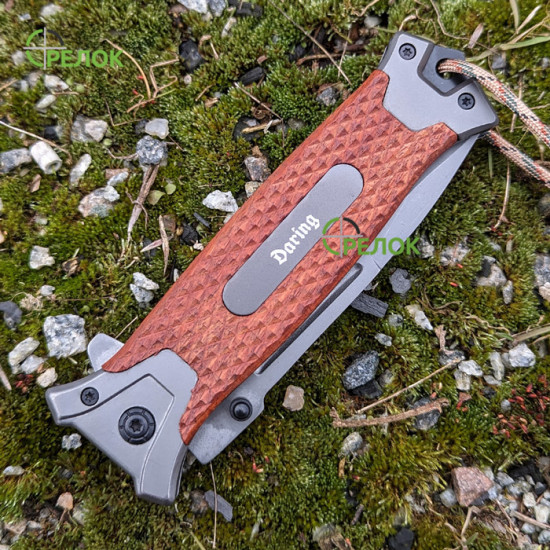 Ніж складний 6971 W Ніж складний 6971 W