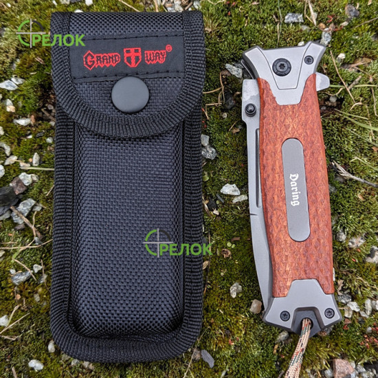 Ніж складний 6971 W Ніж складний 6971 W