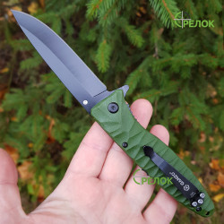 Ніж складний Ganzo G620-G1 Ніж складний Ganzo G620-G1