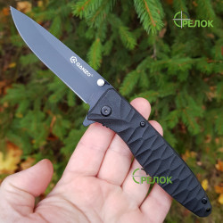 Ніж складний Ganzo G620-B1