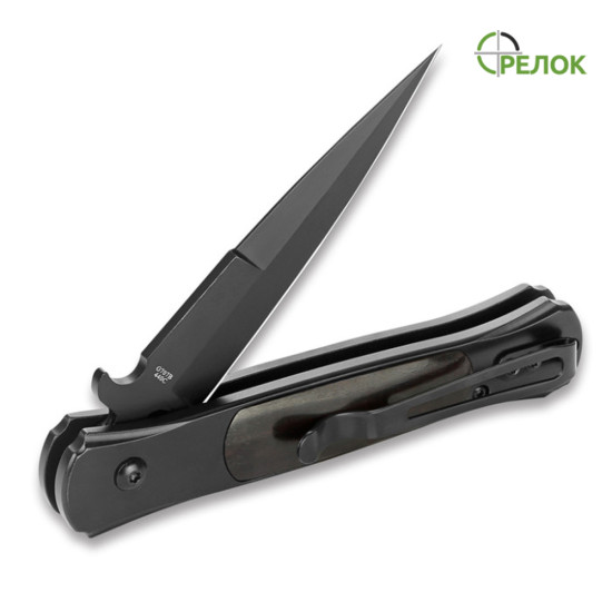 Ніж викидний Ganzo G707B Ніж викидний Ganzo G707B