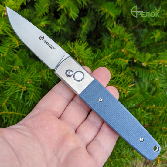 Ніж викидний Ganzo G7211 GY