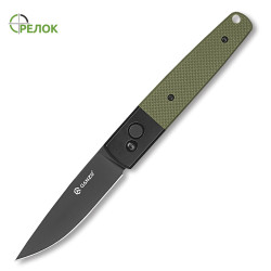 Ніж викидний Ganzo G721B-GR