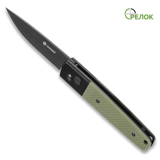 Ніж викидний Ganzo G721B-GR Ніж викидний Ganzo G721B-GR