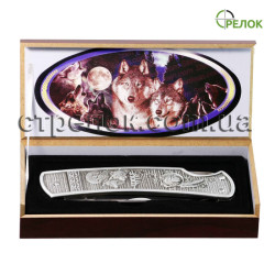 Нож складной подарочный "Волк" Нож складной подарочный "Волк"
