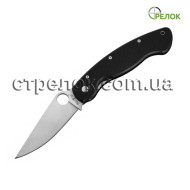 Нож складной GW S-32