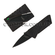 Нож кредитка