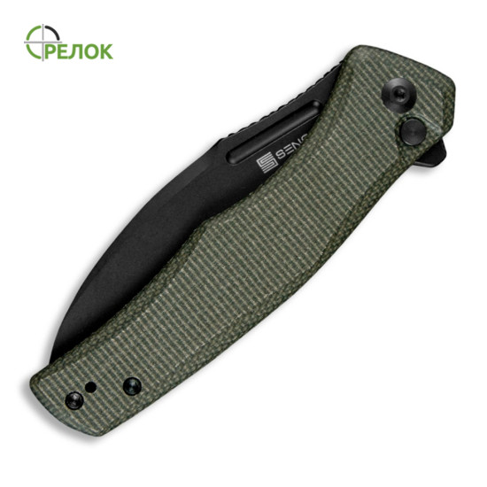 Ніж складний Sencut Watauga S21011-2