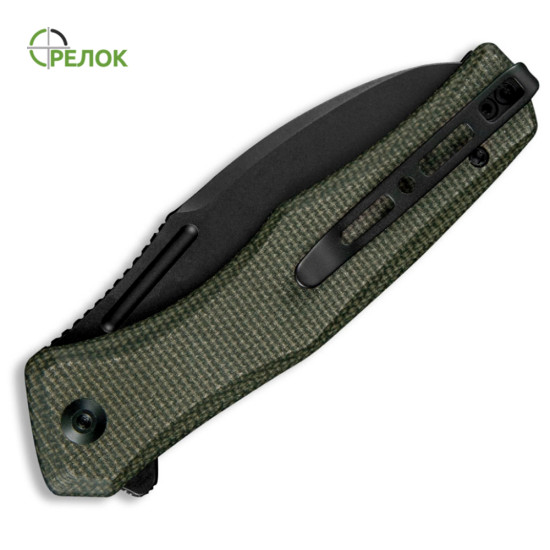 Ніж складний Sencut Watauga S21011-2