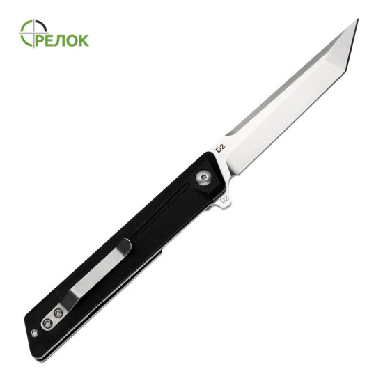 Ніж складний SG 051 black