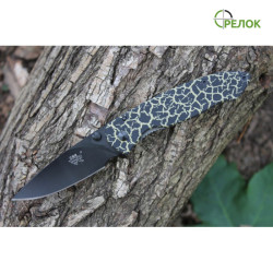 Нож складной Sunrenmu 7023LUI-SGY (рукоять - 3Cr14N)