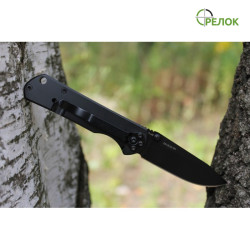 Нож складной Sunrenmu 7010LUI-SH (рукоять - 3Cr14N)