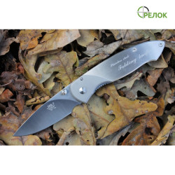 Нож складной Sunrenmu 7023LUC-SA (рукоять - металл)