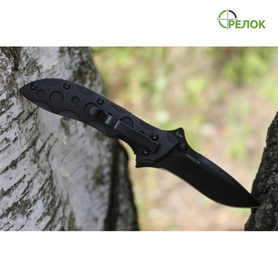 Нож складной Sunrenmu 7034LUI-PH (рукоять - G10)