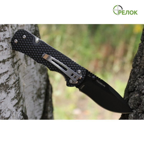 Нож складной Sunrenmu 7045MUI-PH (рукоять - G10)