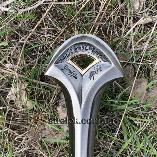 Меч Андурил з фільму «Володар Кілець» Меч Андурил з фільму «Володар Кілець»