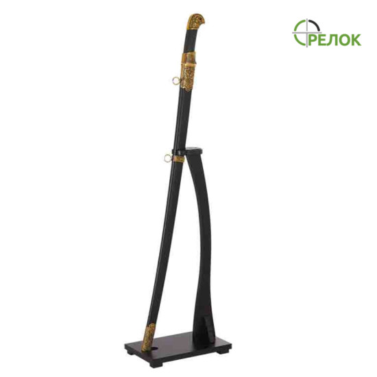 Шашка сувенірна козацька