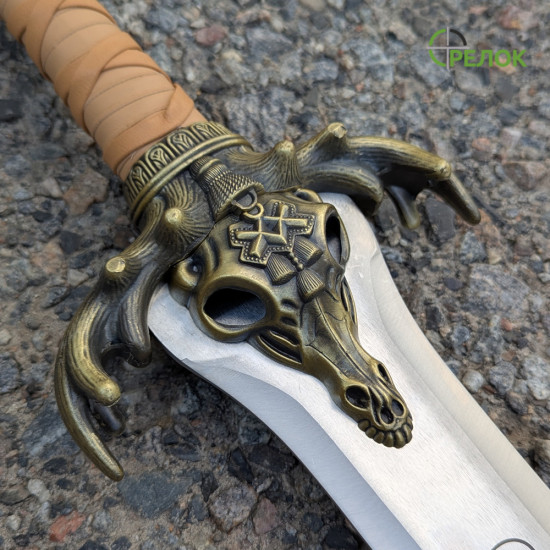 Меч сувенірний Варвар