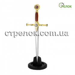 Кинжал масонский 6819