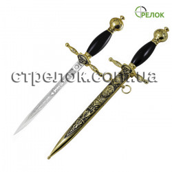 Кортик сувенирный 9151