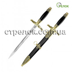 Нож сувенирный 13225