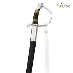 Шабля офіцерів ВМФ США сувенірна