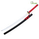 Самурайський меч катана №1