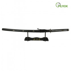 Самурайський меч катана №4