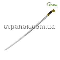 Шашка казачья 13926