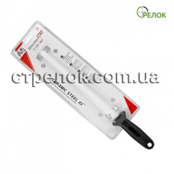 Точилка 0843 C