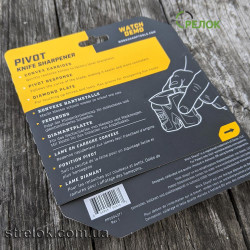 Точилка Work Sharp Pivot WSEDCPVT