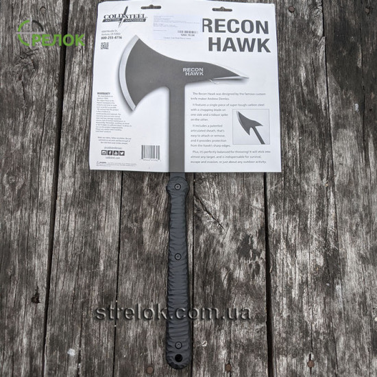 Сокира Cold Steel Recon Hawk Сокира Cold Steel Recon Hawk