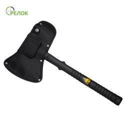 Сокира GW 2875