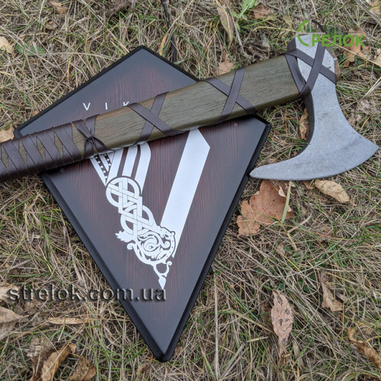 Сокира Скегакс Сокира Скегакс