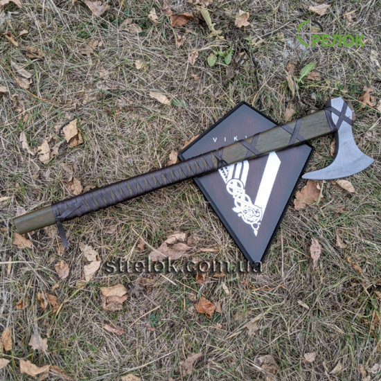 Сокира Скегакс Сокира Скегакс