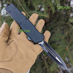 Ніж викидний Grandway 220126-1 (фронтальний викид клинка) Ніж викидний Grandway 220126-1 (фронтальний викид клинка)