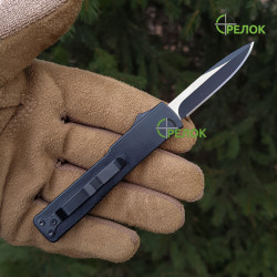 Ніж викидний МАЛЮК (фронтальний викид клинка) Ніж викидний МАЛЮК (фронтальний викид клинка)