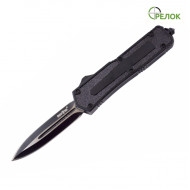 Нож выкидной Black Hornet (фронтальный выброс)