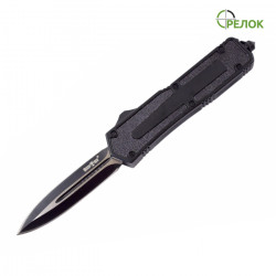 Нож выкидной Black Hornet (фронтальный выброс)