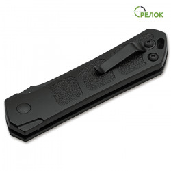 Нож выкидной Boker Plus Kihon Auto All Black Нож выкидной Boker Plus Kihon Auto All Black