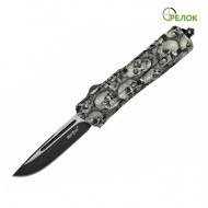 Нож выкидной Серый Шершень (фронтальный выброс)