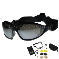 Очки-маска MFH Attack c 3 дополнительными линзами