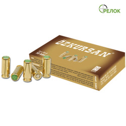Патрон шумовой Ozkursan 8 mm (50 штук) Патрон шумовой Ozkursan 8 mm (50 штук)