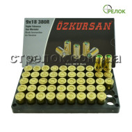 Патрон шумовой револьверный Ozkursan 9 mm (50 штук)