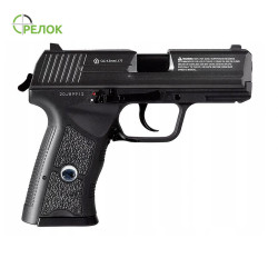 Пістолет пневматичний Borner Special Force W118 Пістолет пневматичний Borner Special Force W118